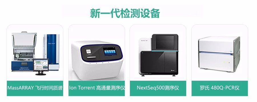 關于我們-盛澤基因-公司簡介-中山市盛澤基因科技有限公司 關于我們-盛澤基因-公司簡介-中山市盛澤基因科技有限公司