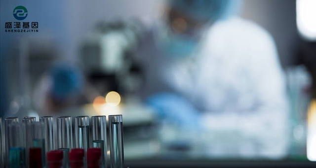 私人做親子鑒定的情況越來(lái)越多了 私人做親子鑒定的情況越來(lái)越多了