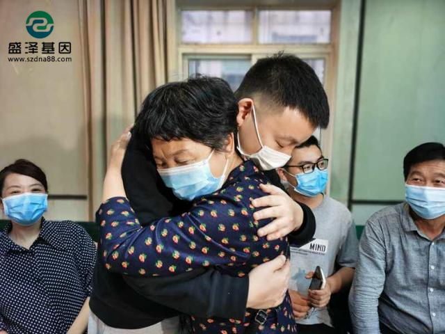 受錯(cuò)換人生事件影響 受錯(cuò)換人生事件影響