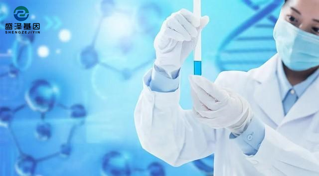 個人隱私親子鑒定有常規和特殊樣本，如何選擇個人親子鑒定樣本？