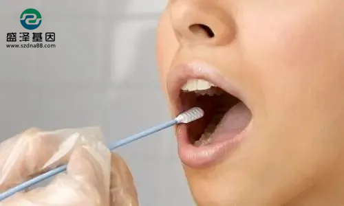 偷偷撿了一把頭發(fā)可以送去做親子鑒定嗎?2 偷偷撿了一把頭發(fā)可以送去做親子鑒定嗎?2