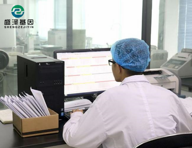 親子鑒定見證了數千個男人的悲劇,當中有你嗎?4 親子鑒定見證了數千個男人的悲劇,當中有你嗎?4