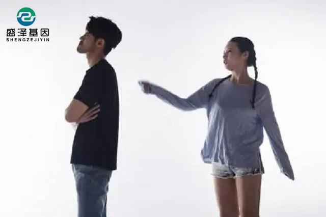 廣東男子做親子鑒定,竟發(fā)現(xiàn)自家雙胞胎有一個不是自己的?! 廣東男子做親子鑒定,竟發(fā)現(xiàn)自家雙胞胎有一個不是自己的?!