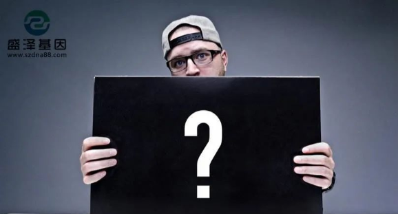 醫(yī)學(xué)怪病奇美拉現(xiàn)象:親自生未必是親生?你身體還住著另一個(gè)人? 醫(yī)學(xué)怪病奇美拉現(xiàn)象:親自生未必是親生?你身體還住著另一個(gè)人?