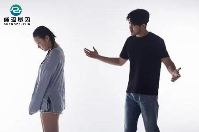 妻子拒絕親子鑒定，難道怕兩個孩子不是同一父親？