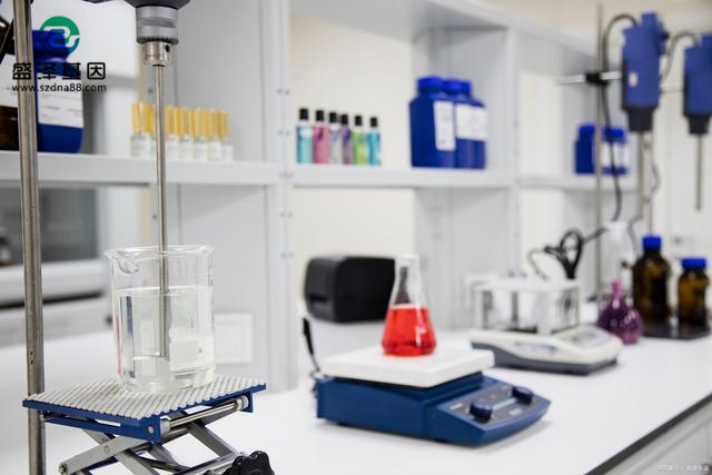 &ldquo;對不起，醫(yī)院沒有親子鑒定科，請您到中山親子鑒定中心咨詢！&rdquo;