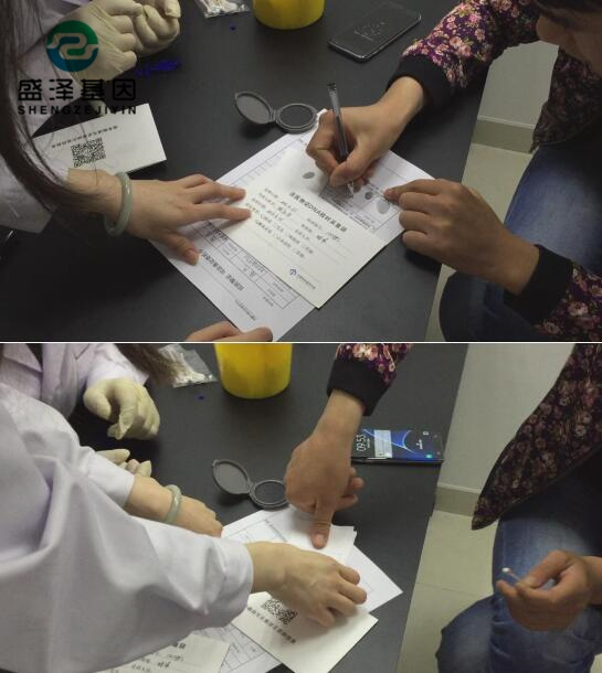 【司法鑒定知識】交通事故痕跡鑒定費用由誰買單？