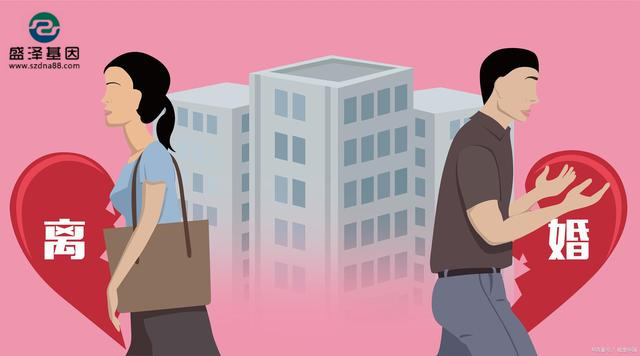 親子鑒定和親緣關系鑒定還可以這樣做？刷新你對DNA鑒定的認知