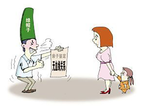 隱私親子鑒定常規(guī)血痕樣本采集為什么要去正規(guī)鑒定所? 隱私親子鑒定常規(guī)血痕樣本采集為什么要去正規(guī)鑒定所?