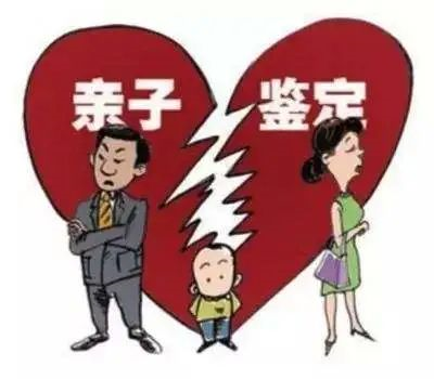 DNA親子鑒定的原理及樣本檢測步驟是什么？