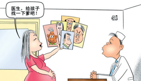 什么是親子判定?小梅與陳姑娘的故事 什么是親子判定?小梅與陳姑娘的故事