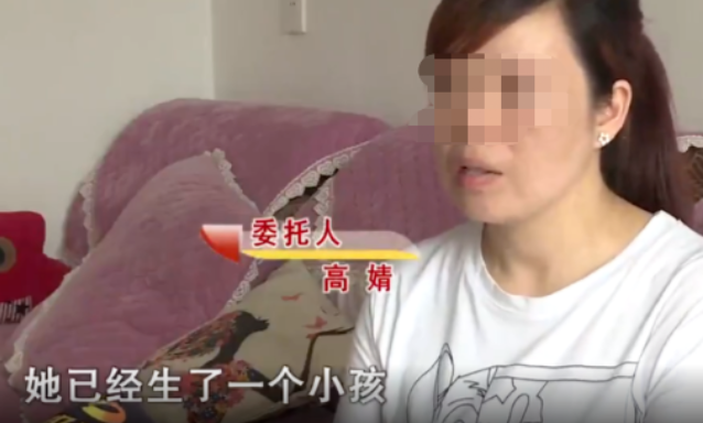 故事:丈夫離婚后閃婚,前妻9月后生下兒子,親子鑒定讓前夫崩潰 故事:丈夫離婚后閃婚,前妻9月后生下兒子,親子鑒定讓前夫崩潰