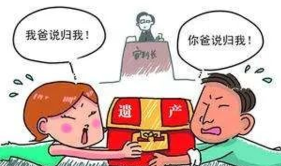 親子鑒定司法幫助解決死者財產繼承糾紛和協助保險公司案件