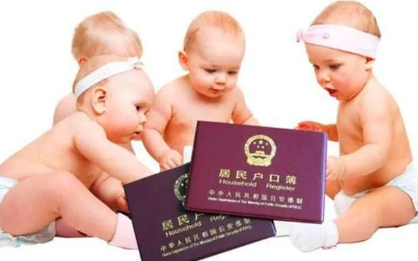 我家寶寶沒辦出生證明，上戶口是不是就要做親子鑒定?