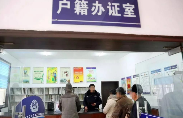 什么情況下上戶口需要做司法出生證明親子鑒定？