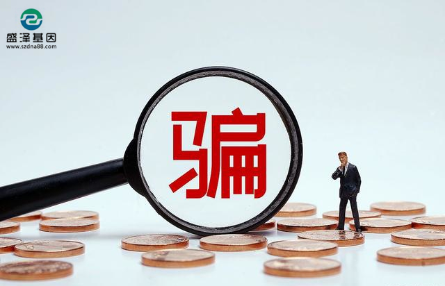 親子鑒定后才明白他是妻子懷孕的接盤俠，婚姻沒了底線是真可怕！