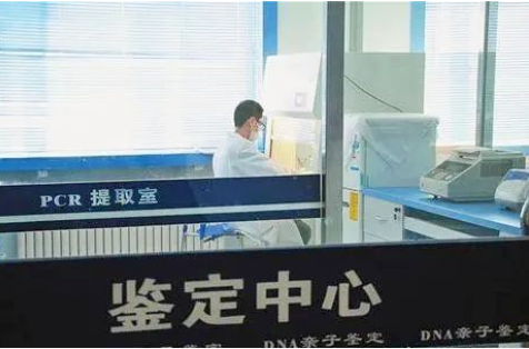 醫(yī)院有親子鑒定科嗎？親子鑒定掛哪一科？