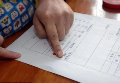 做親子鑒定需要申請嗎？如何親子鑒定？