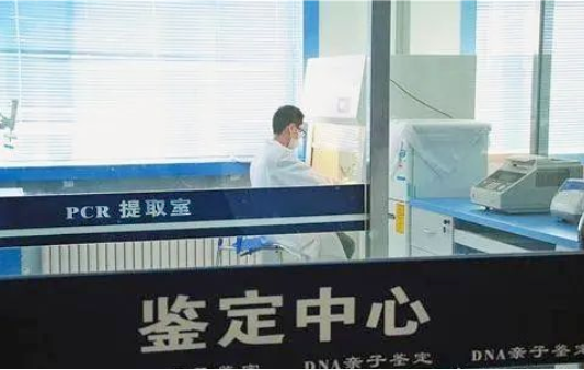 親子關(guān)系鑒定費用和樣本這些因素有關(guān)