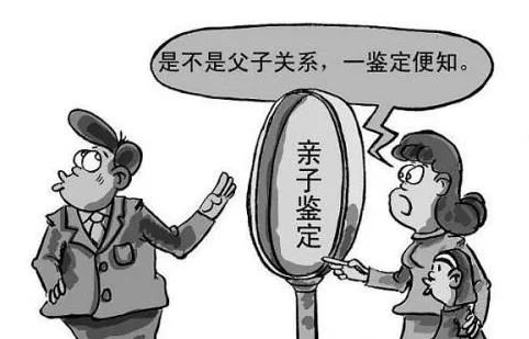 親子鑒定條件有哪些，做親子鑒定需要申請(qǐng)嗎？-親子鑒定證據(jù)