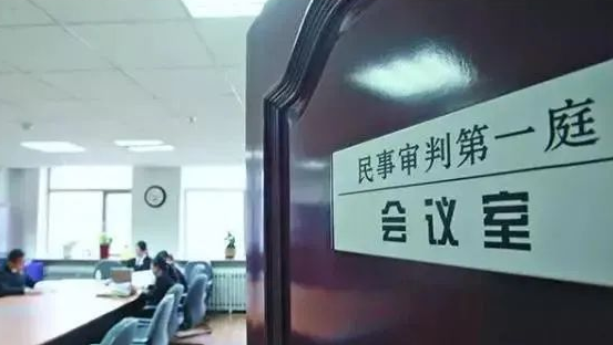 申請司法親子鑒定，采樣是否需要雙方同意？