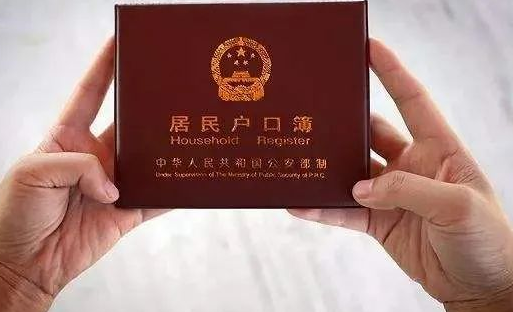 親子鑒定可以驗證妻子忠貞度，也可以給孩子上戶口