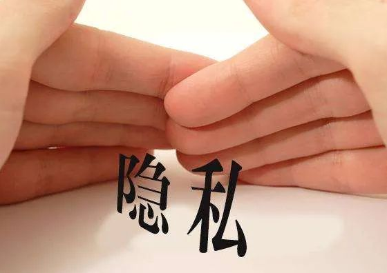 個人DNA親子鑒定漸成主流，嚴密保護您的個人隱私！