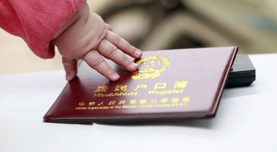 2023年中山DNA親子鑒定中心（機構）地址一覽表