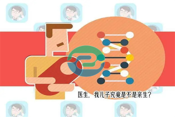 什么時候可以進行中山無創產前DNA親子鑒定？