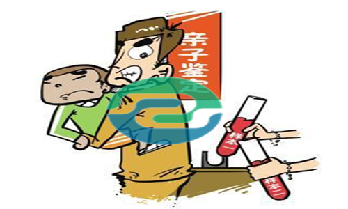 中山隱私親子鑒定價格？具體流程介紹