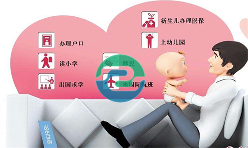 中山做親子鑒定怎么進(jìn)行收費(fèi)？標(biāo)準(zhǔn)是多少？