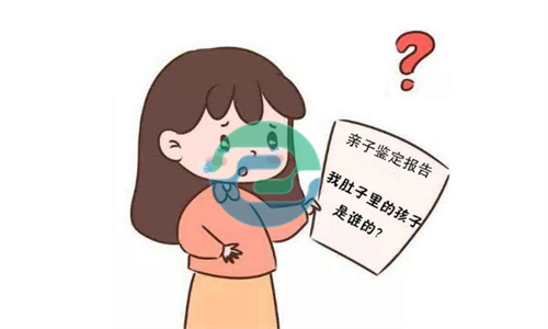 如何選擇公安機關(guān)認(rèn)可的中山親子鑒定機構(gòu)