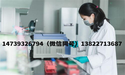 如何選擇一家靠譜的中山DNA親子鑒定機構(gòu)呢？