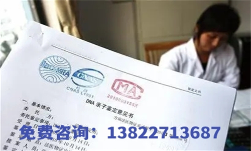 中山個(gè)人DNA親子鑒定中的注意事項(xiàng)