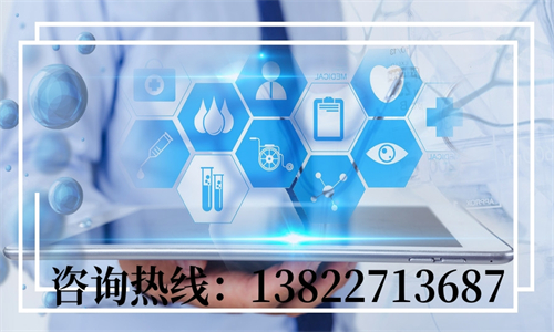 中山親子鑒定的成本基于不同的測試項目和服務