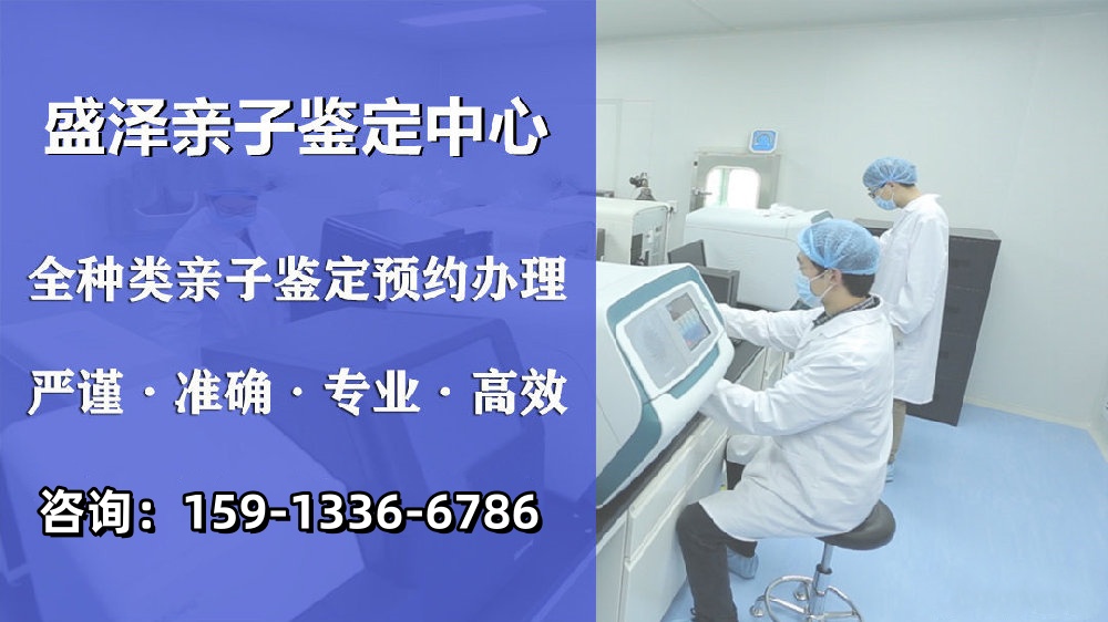 親子鑒定要多少錢的費用